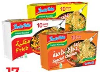 Indomie Fried Noodles Assorted
