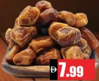 Sagai Dates Premium