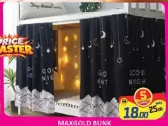 Maxgold طقم ستائر سرير بطابقين Mg1175