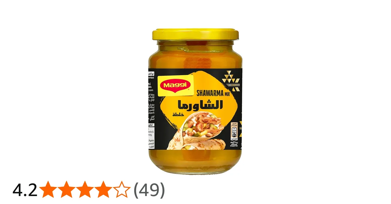 Maggi خلطة شاورما