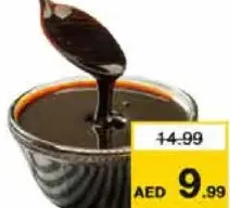 Elasatl Egyptian Molasses