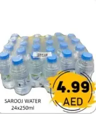 Sarooj ماء