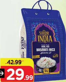 Savor Of India 1121 Basmati Rice