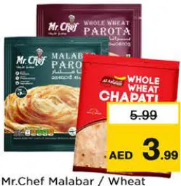 Mr.Chef / Al Ameen براتا مالابار أو قمح أو شباتي قمح كامل الأميرة