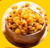 زبيب ذهبي