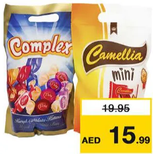 Cagla Camellia شوكولاتة ميني / كومبلكس