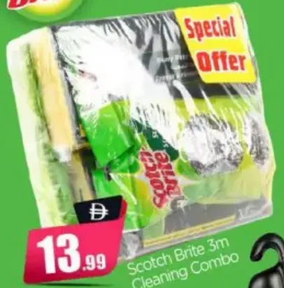Scotch-Brite طقم تنظيف 3m