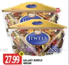 Galaxy شوكولاتة مشكلة Jewels
