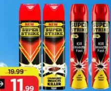 Super Strike قاتل الحشرات أراكس