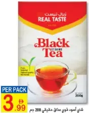 Real Taste شاي أسود قوي مذاق حقيقي