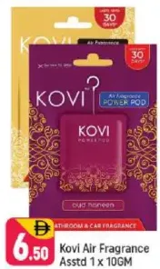 Kovi معطر جو متنوع