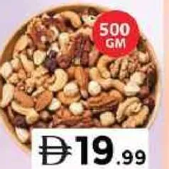 BG Mix Nuts Supreme
