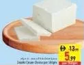 White Cheese Danish