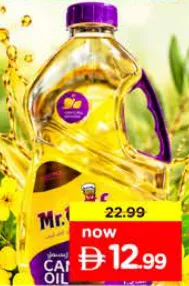 Mr.Chef Premium Canola Oil
