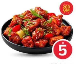 Chilly Paneer