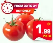Tomato