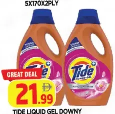 Tide Liquid Gel Downy Assorted