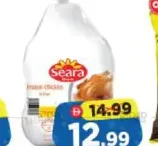 Seara Griller Chicken