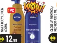 Nivea Body Lotion Cocoa Butter / Nourishing