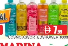Cosmo Assorted Shower