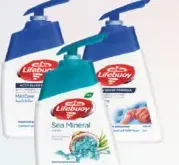 Lifebuoy غسول لليدين لوكس متنوع