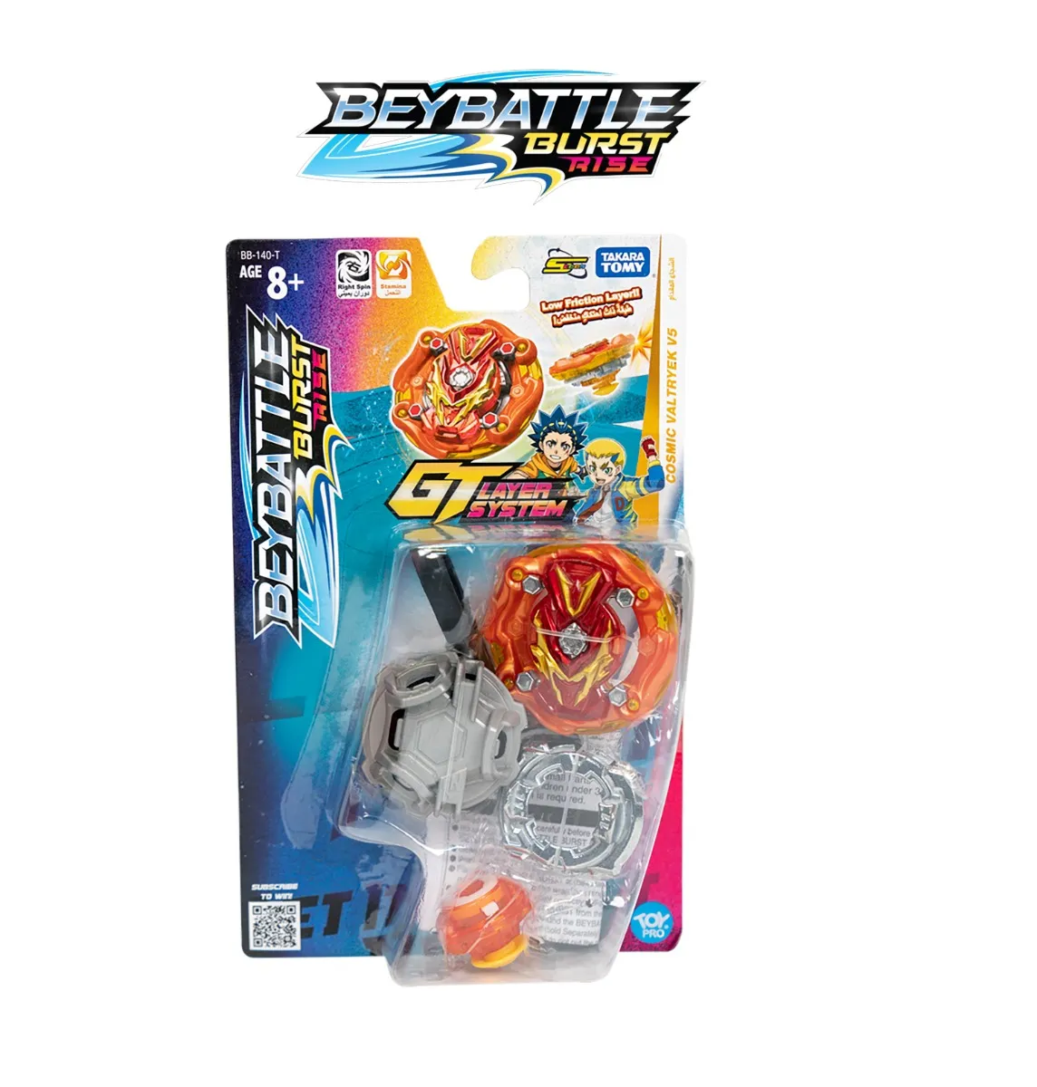 Toypro Beyblade Beybattle كوزميك فالت