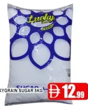 Lucky Grain Sugar