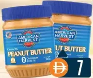 American Harvest زبدة فول سوداني مقرمشة