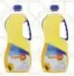 Super Sun زيت طهي "كينغز"