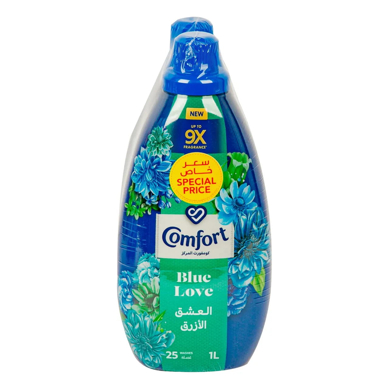 Comfort عرض منعم الأقمشة Blue Love