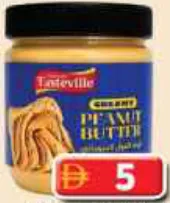 Tasteville Peanut Butter Creamy