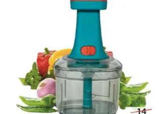 Richlin Push Chopper Ind-3070(Oyster)