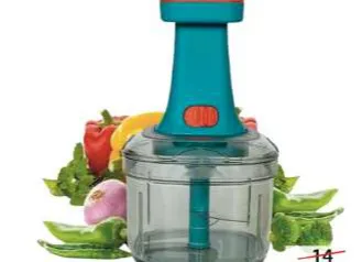 Richlin Push Chopper Ind-3070(Oyster)