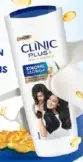 Clinic Plus شامبو