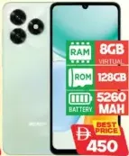 Honor X5C Plus 8GB virtual RAM, 128GB ROM, 5260mAh
