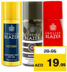 English Blazer Deo Assorted