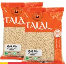 Talal Urad Dal TFP1307