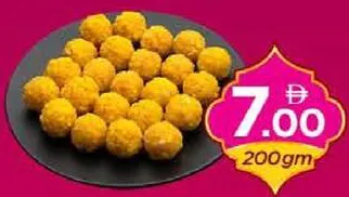 South Indian Laddu