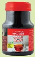 Real Taste شاي ريل تيست اسود قوي عبوة