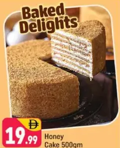 Honey Cake