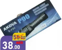 Akova Super Light Rechargeable P40