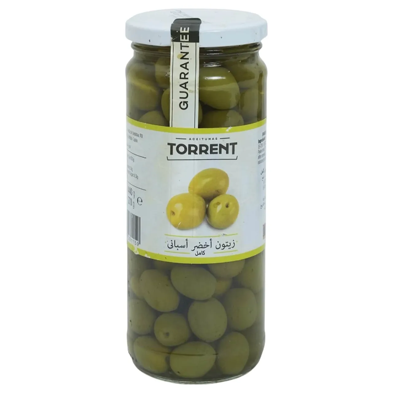 Torrent زيتون أخضر سادة