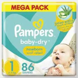 Pampers Baby Diaper Main Line Taped Mega Pack Assorted