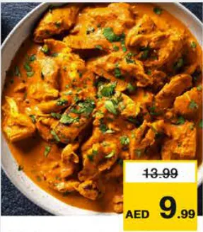 Chicken Tikka Masala