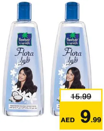 Parachute Flora Oil