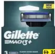 Gillette شفرات Mach3+
