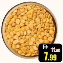777 Toor Dal