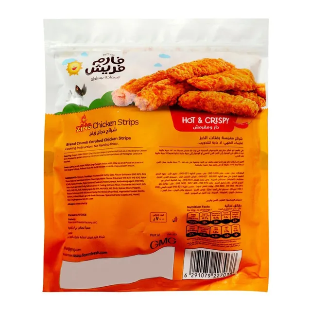 Farm Fresh Zing Chicken Strips Spicy