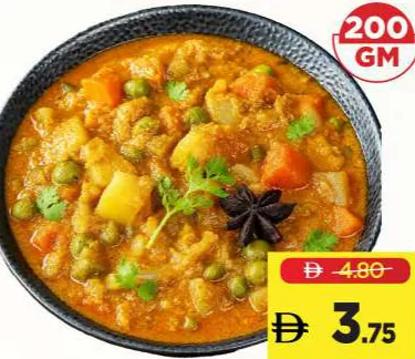 Mix Veg Korma