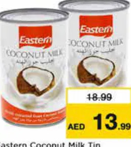 Eastern حليب جوز الهند إيستيرن